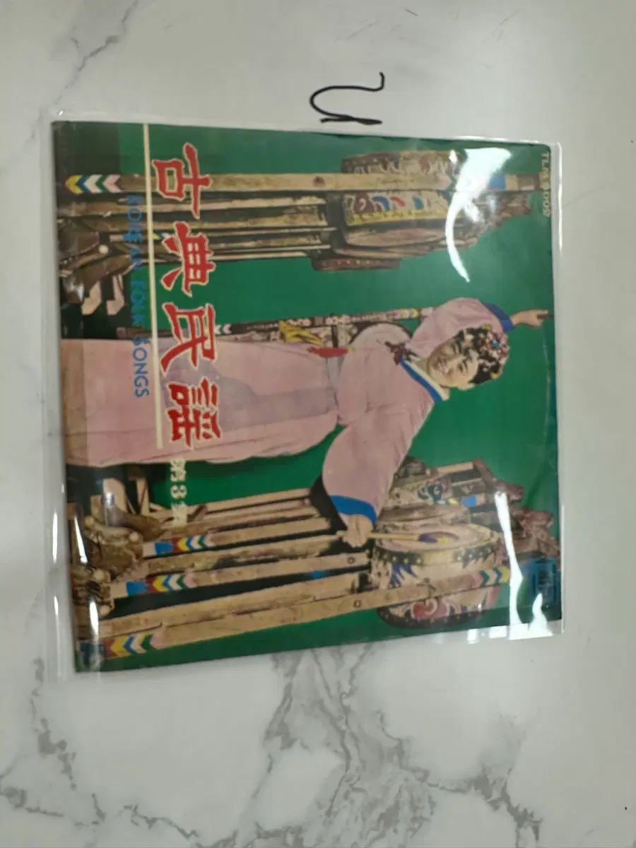 빈티지 초휘귀 고전민요 3집 - 태평가/노래가락/오백년/적벽가 LP 팝니다