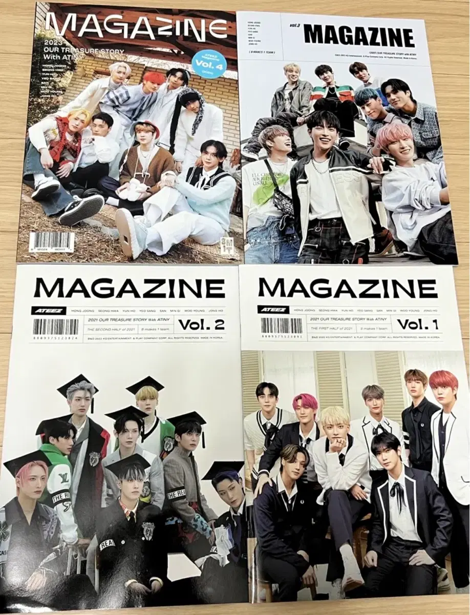 에이티즈 매거진 개봉 일괄