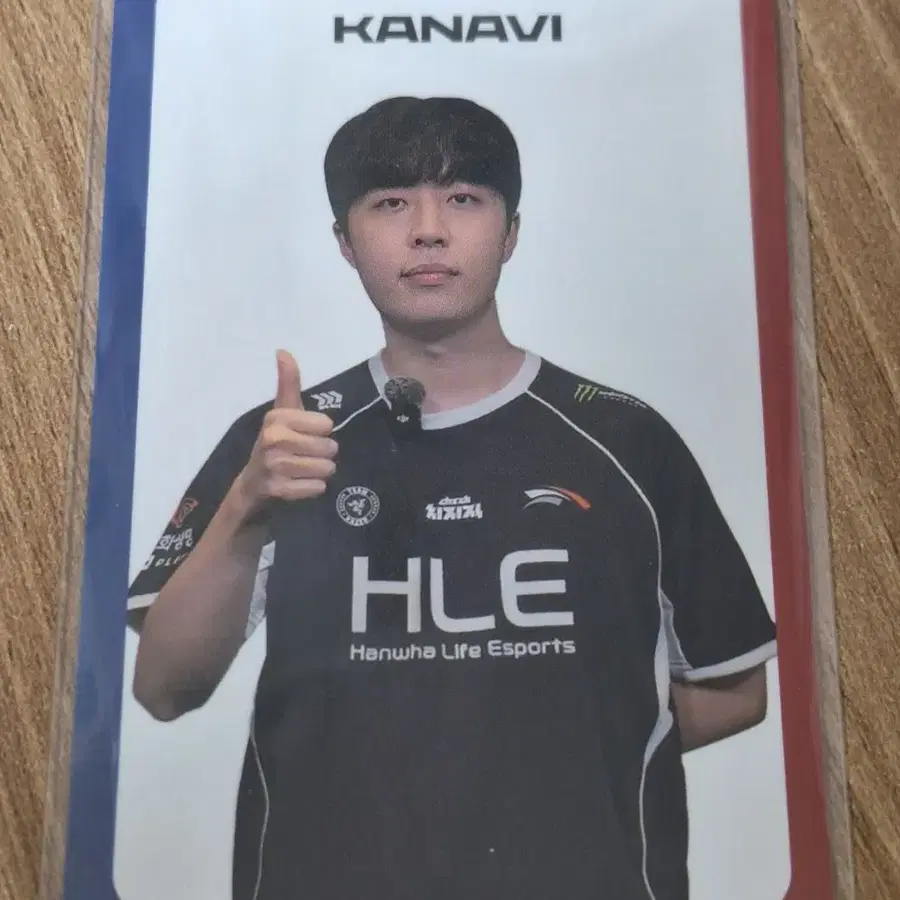 LCK 국가보훈부 카나비 포카