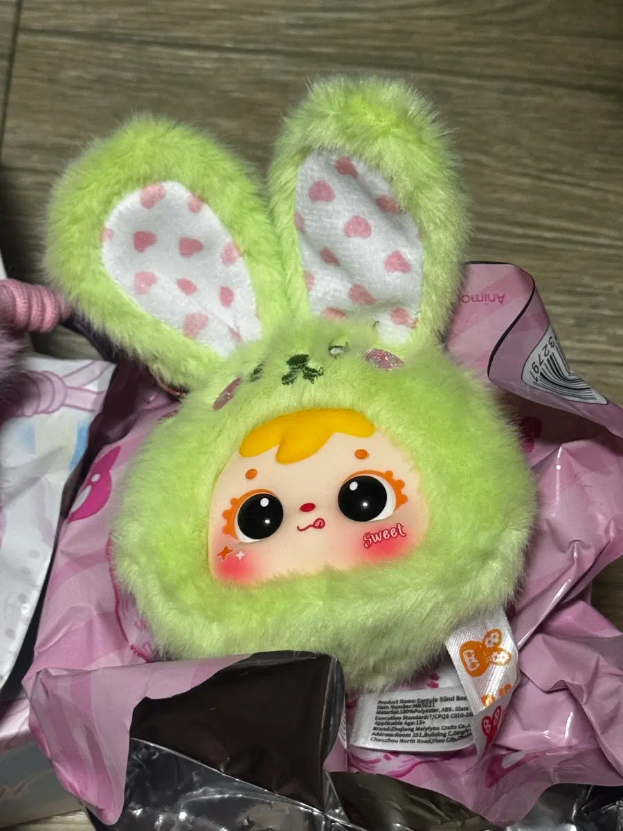 정품 사무엘 정품 거울