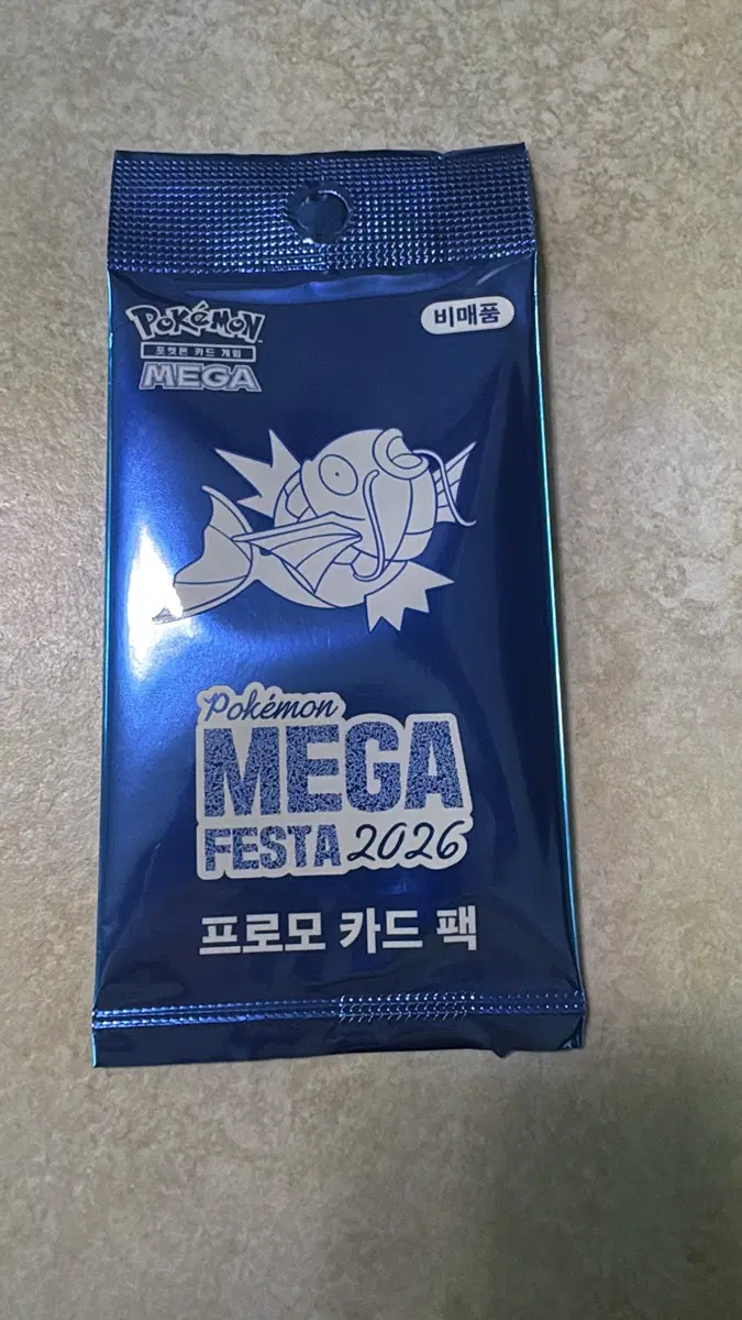 포켓몬 메가 페스타 2026 프로모 카드 팩