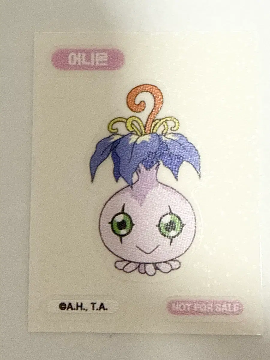 다모여 팝업 디지몬 어니몬 씰스티커