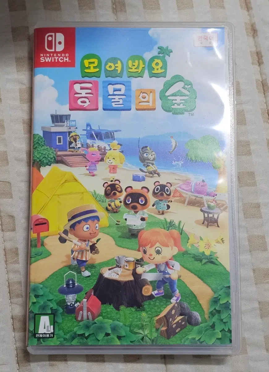 45000