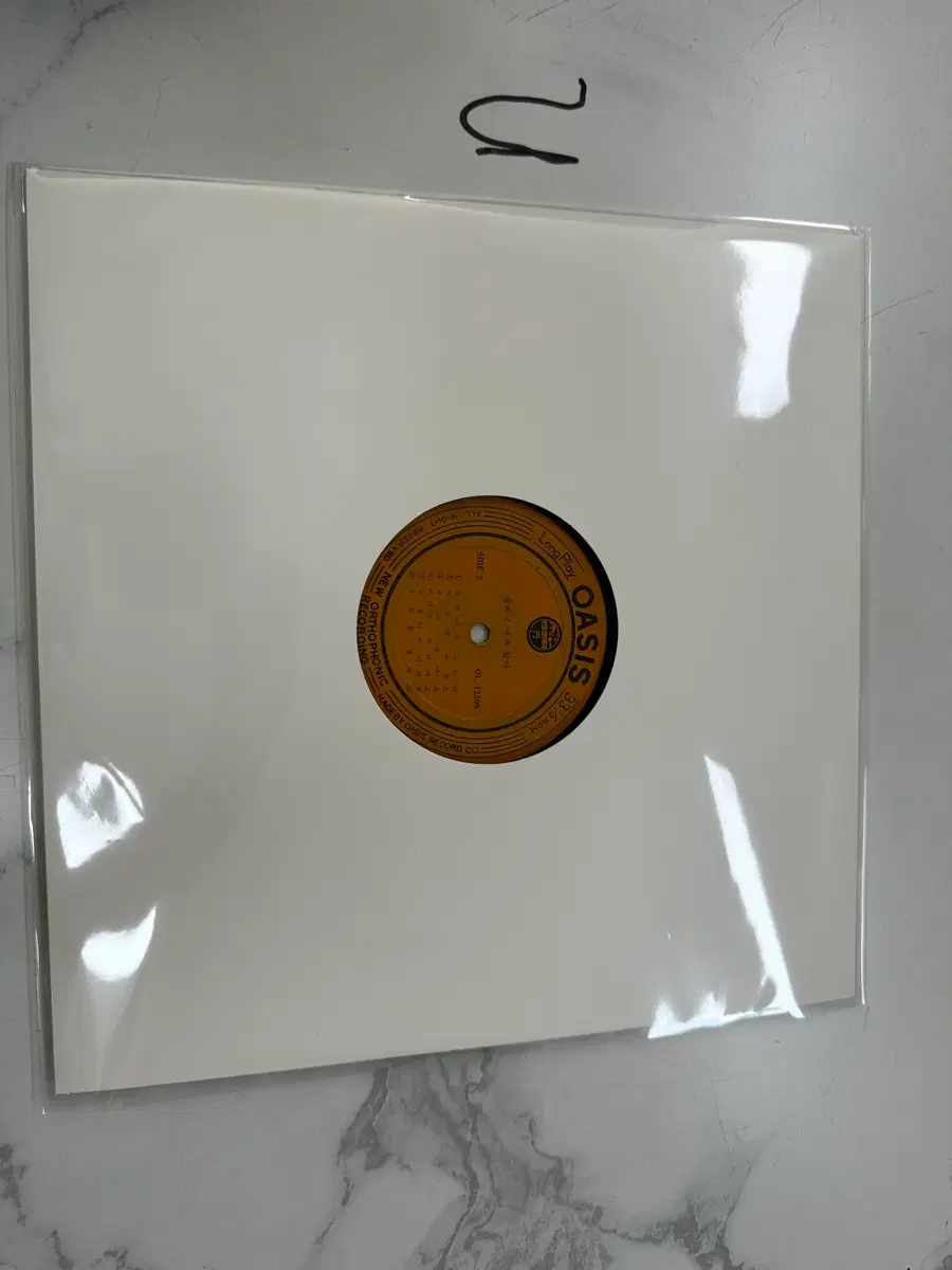 [희귀반 1960년대 LP] 울려고 내가 왔나 나훈아 / 오아시스 레코드 LP 팝니다