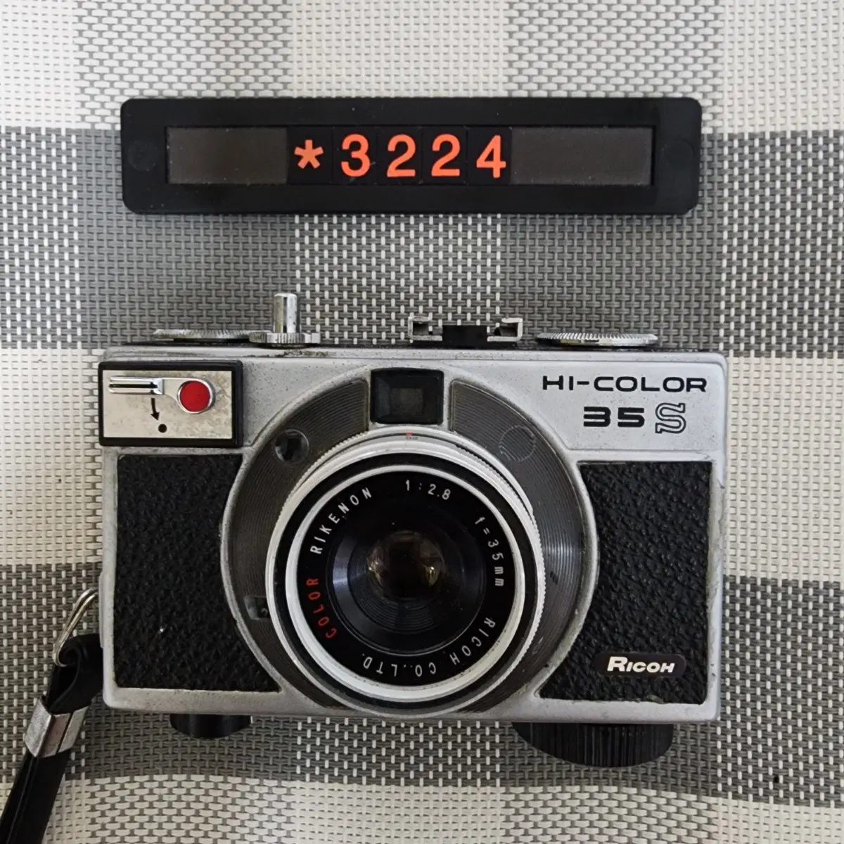 리코 하이칼라 35 S 필름카메라