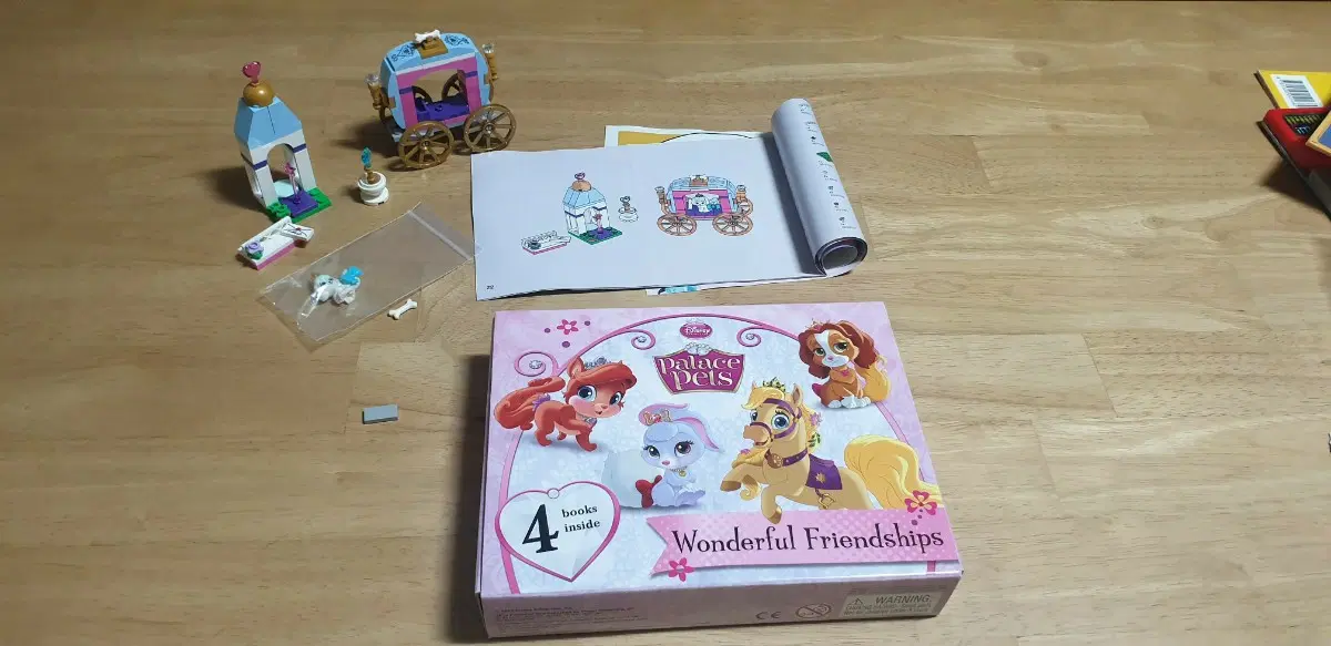 중고 LEGO 레고 디즈니 프린세스 신데렐라의 강아지 +팔레스 영어 보드북 펫 4권 포함
