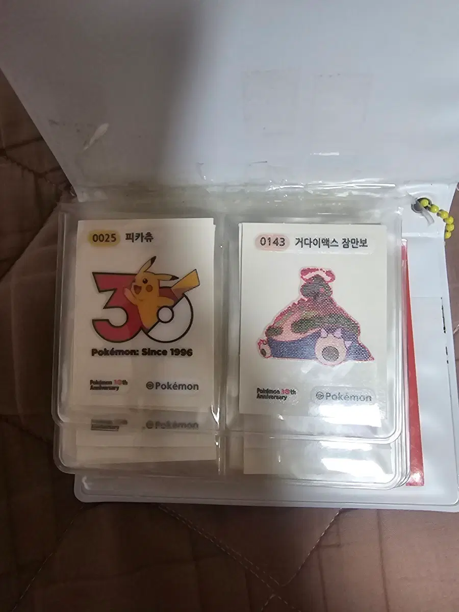 포켓몬 30주년 피카츄 거다이맥스 잠만보 띠부씰(그 외)