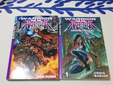 외국도서 아메리칸 코믹스 Warrior Nun Areala Armor of God