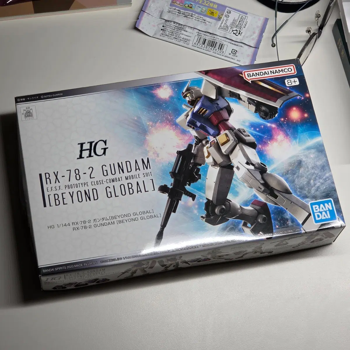 반다이 HG RX-78-2 건담 비욘드 글로벌