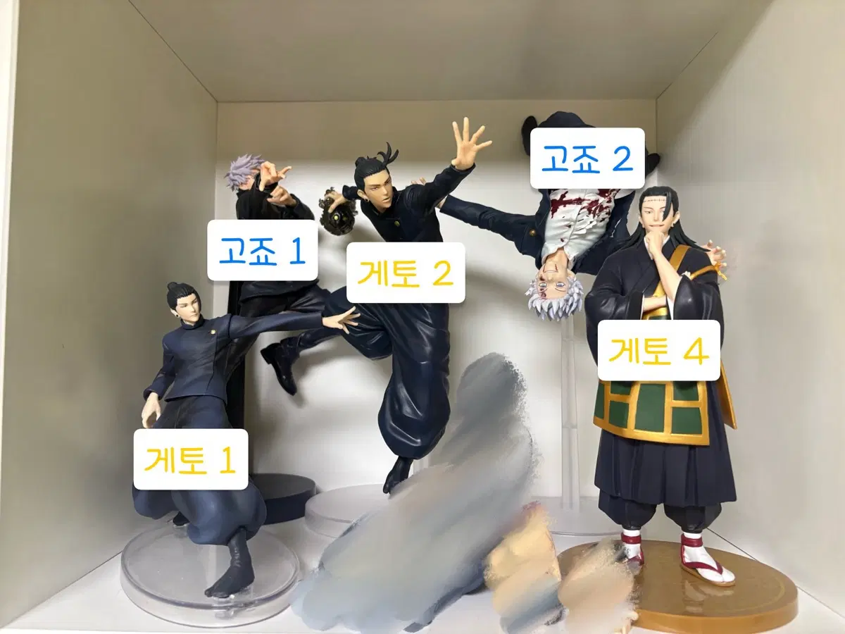 주술회전 도리벤 진격거 피규어 아크릴 양도