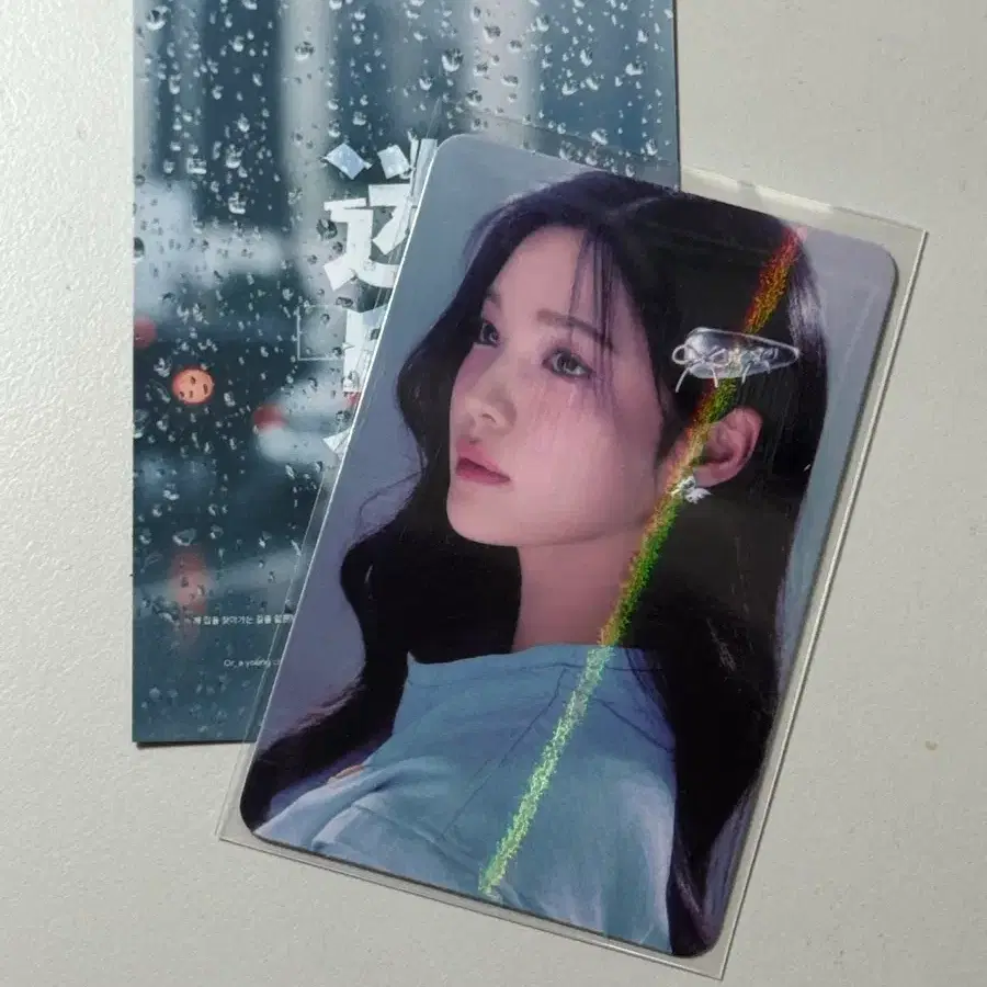 하츠투하츠 유하 더체이스 핫트랙스 특전 포카