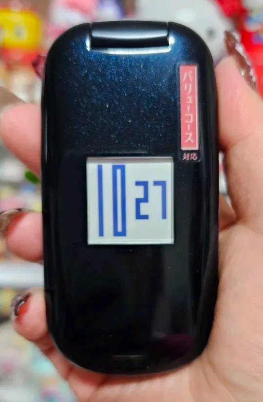 일본 레트로 Y2K모형폰