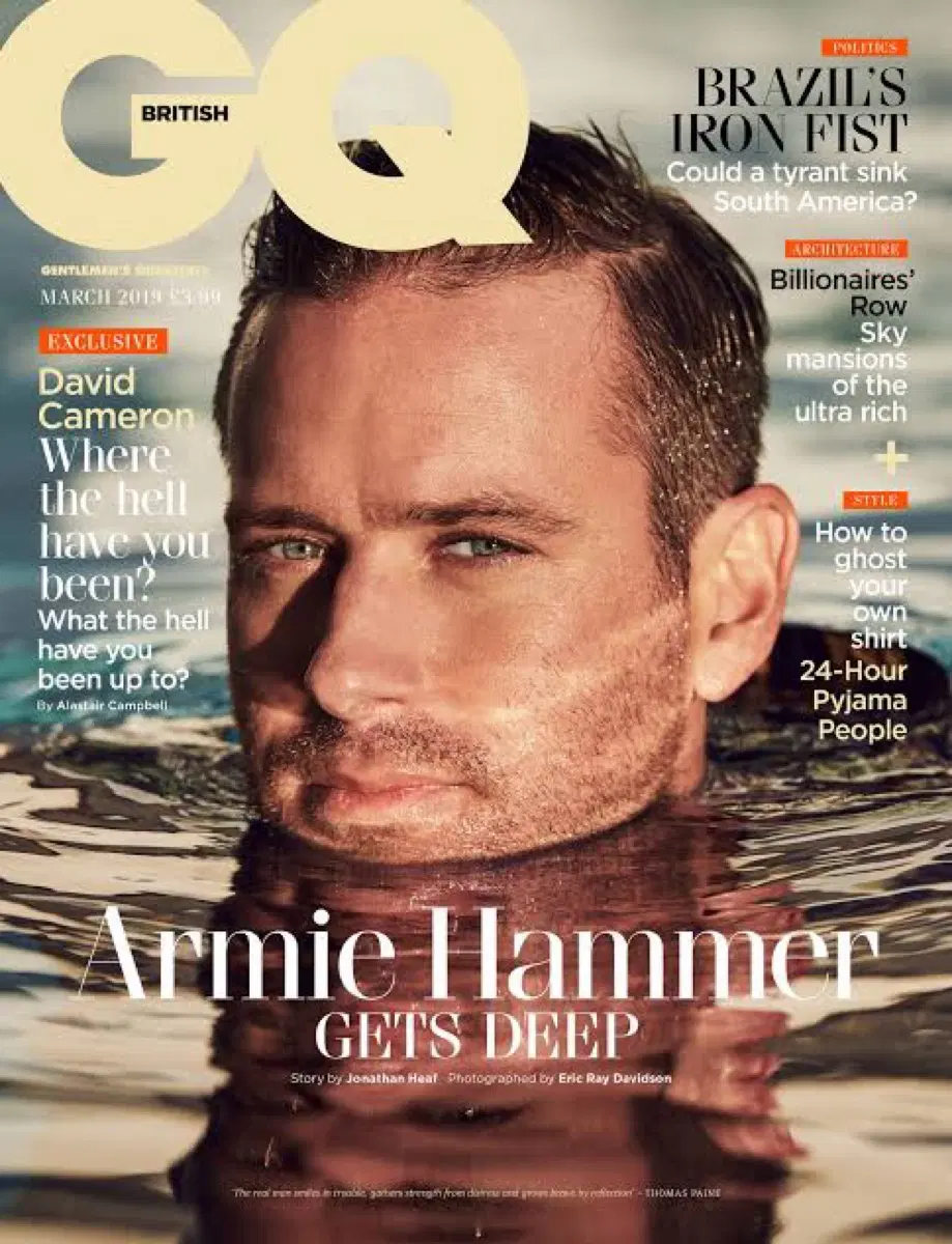 아미 해머 지큐 매거진 잡지 GQ 2019년 3월호 도서 서적