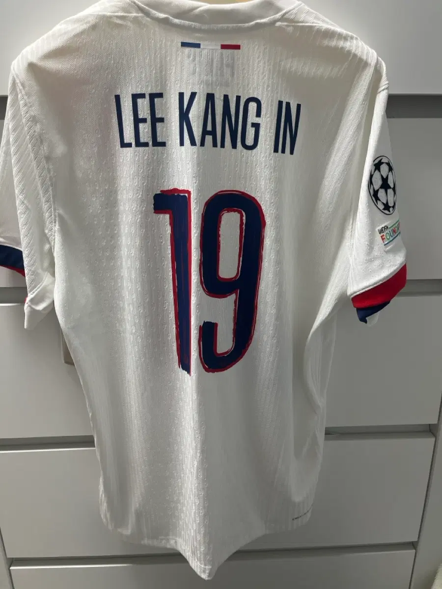 24-26psg 어웨이 어센틱 이강인