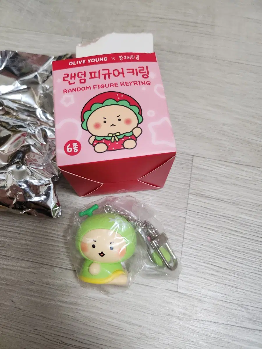 올리브영 망곰이 키링 메론