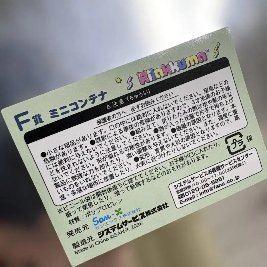 3번째 상품 이미지