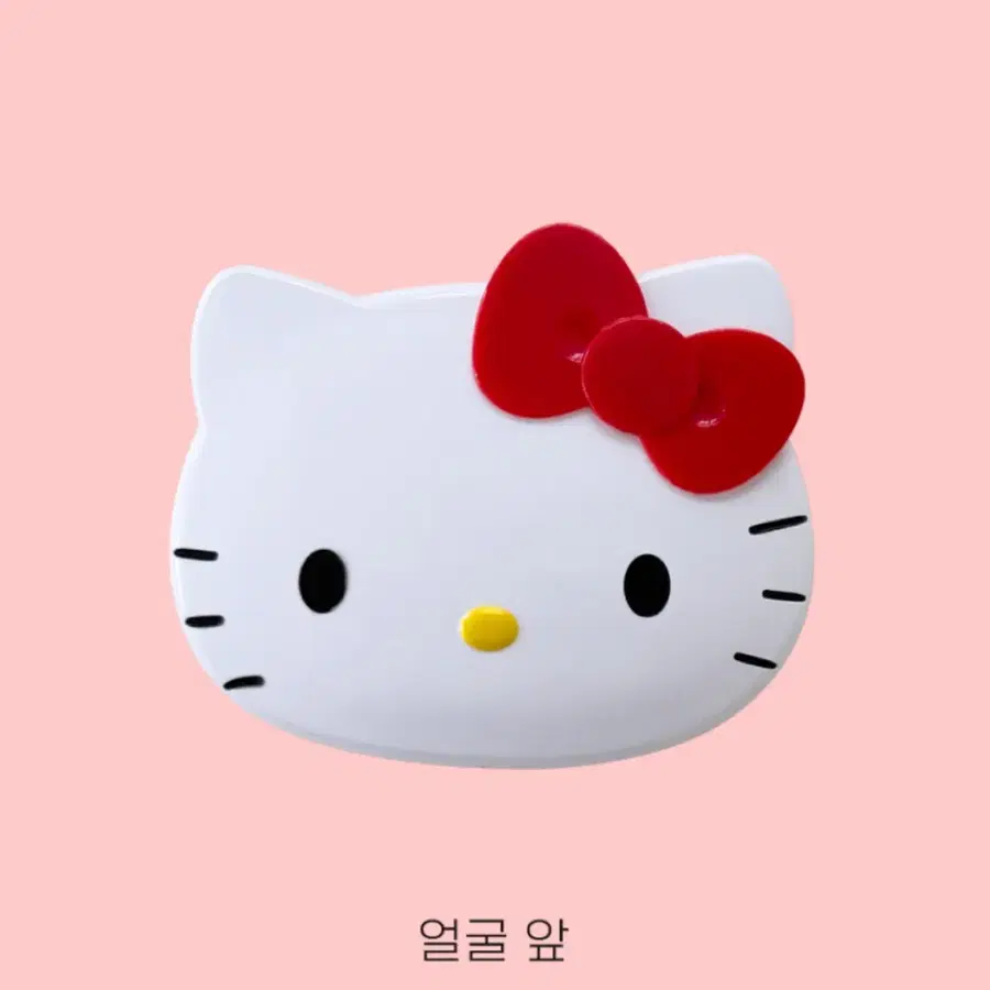 일본정품 헬로키티 휴대용 빗거울세트