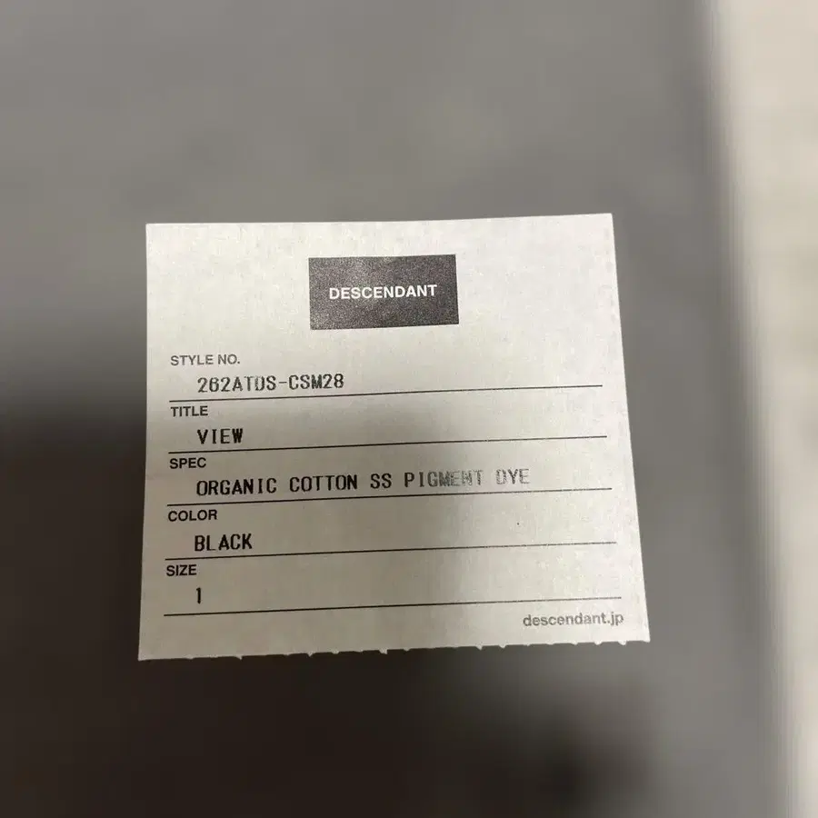 4번째 상품 이미지