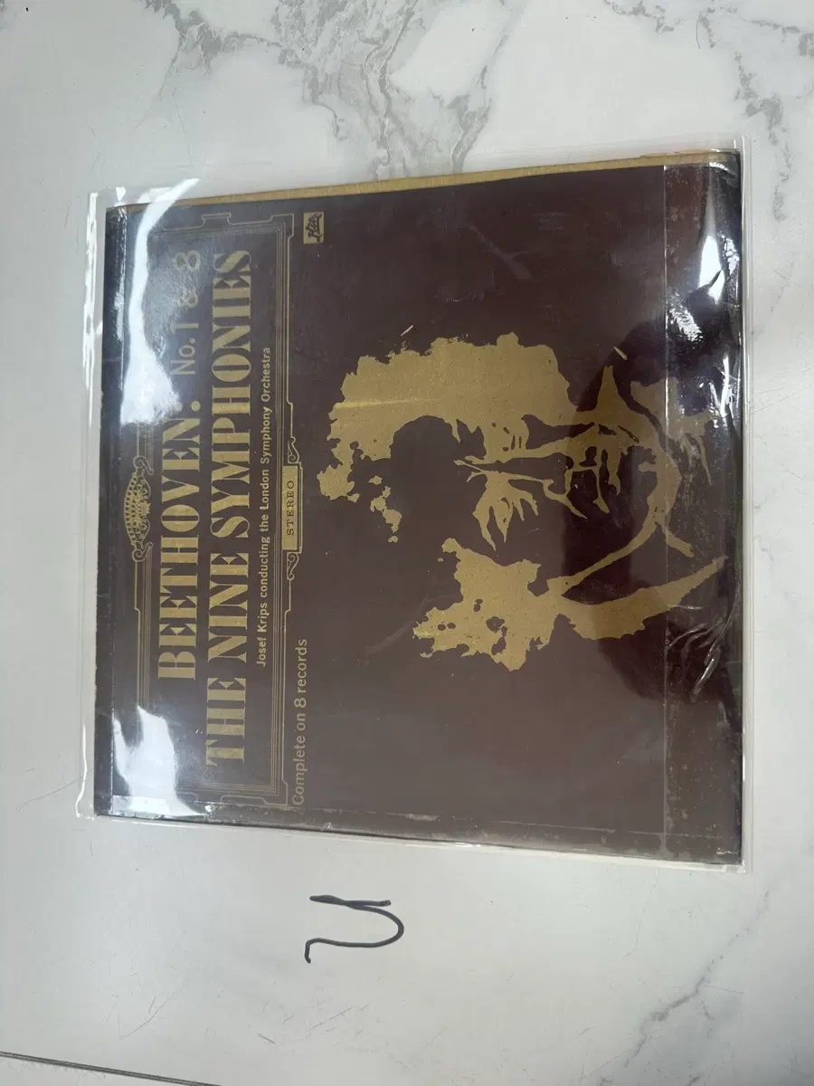 베토벤 교향곡 1번 & 8번 LP - 요셉 크립스 지휘 / 런던 심포니 오케스트라 (힛트레코드 라이선스반) 팝니다