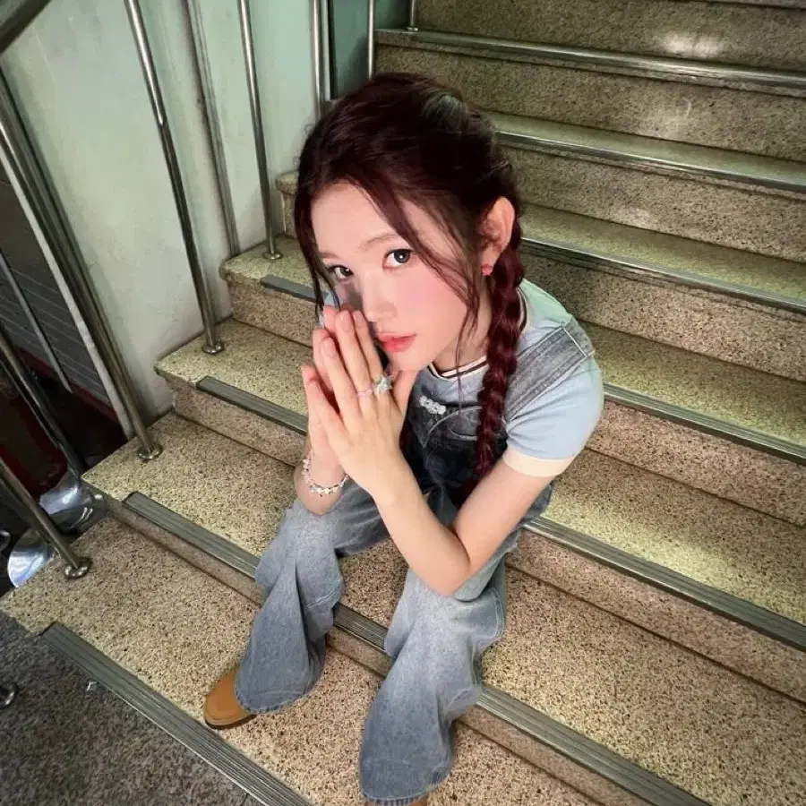 에이나 우치와 or 슬로건 구합니다!!!!!!!!!!!!!