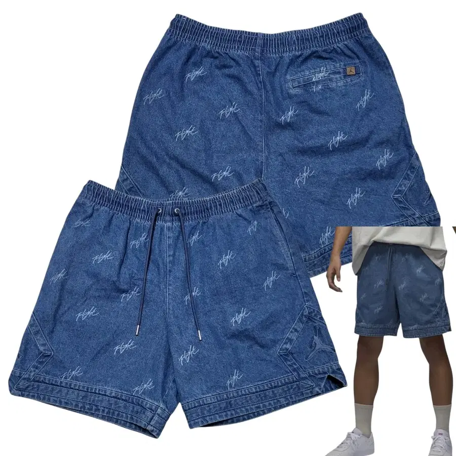 (XL) 조던 플라이트 반바지 나이키바지 nike 데님팬츠