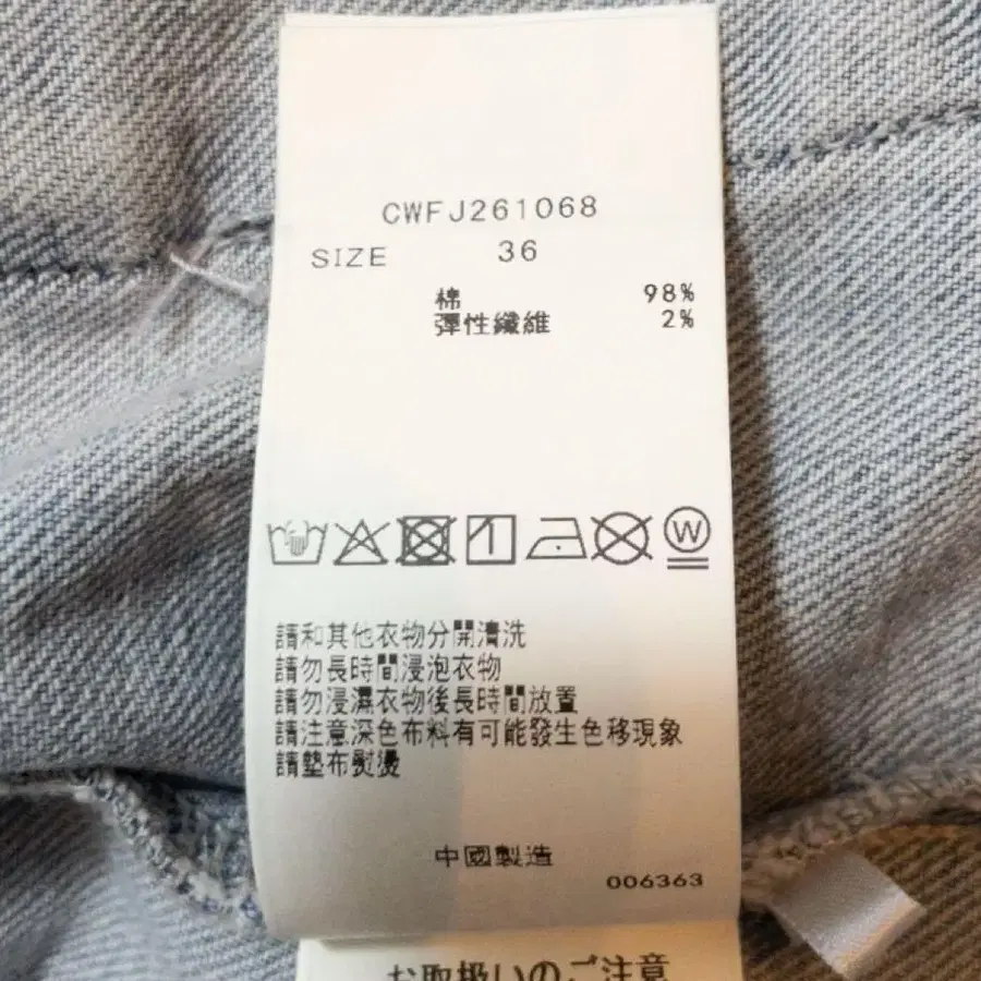 12번째 상품 이미지