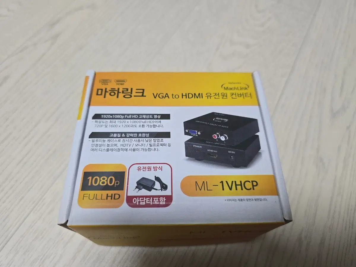 마하링크 HDMI to VGA 변환 컨버터 ML-8HVCP