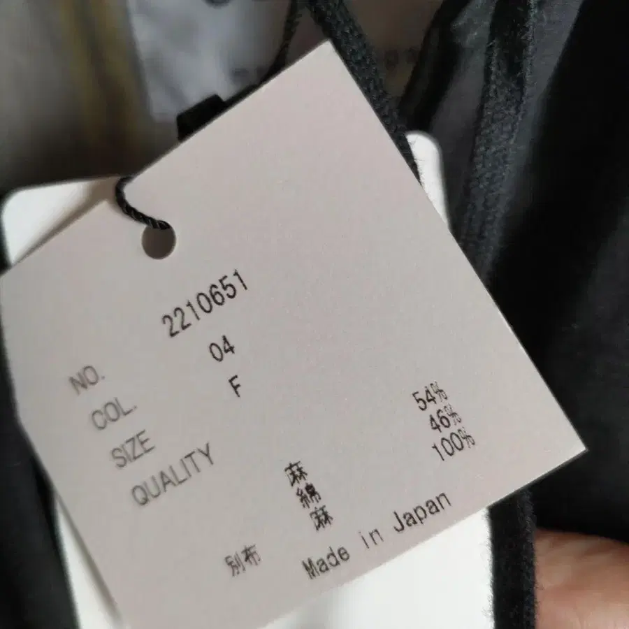 11번째 상품 이미지
