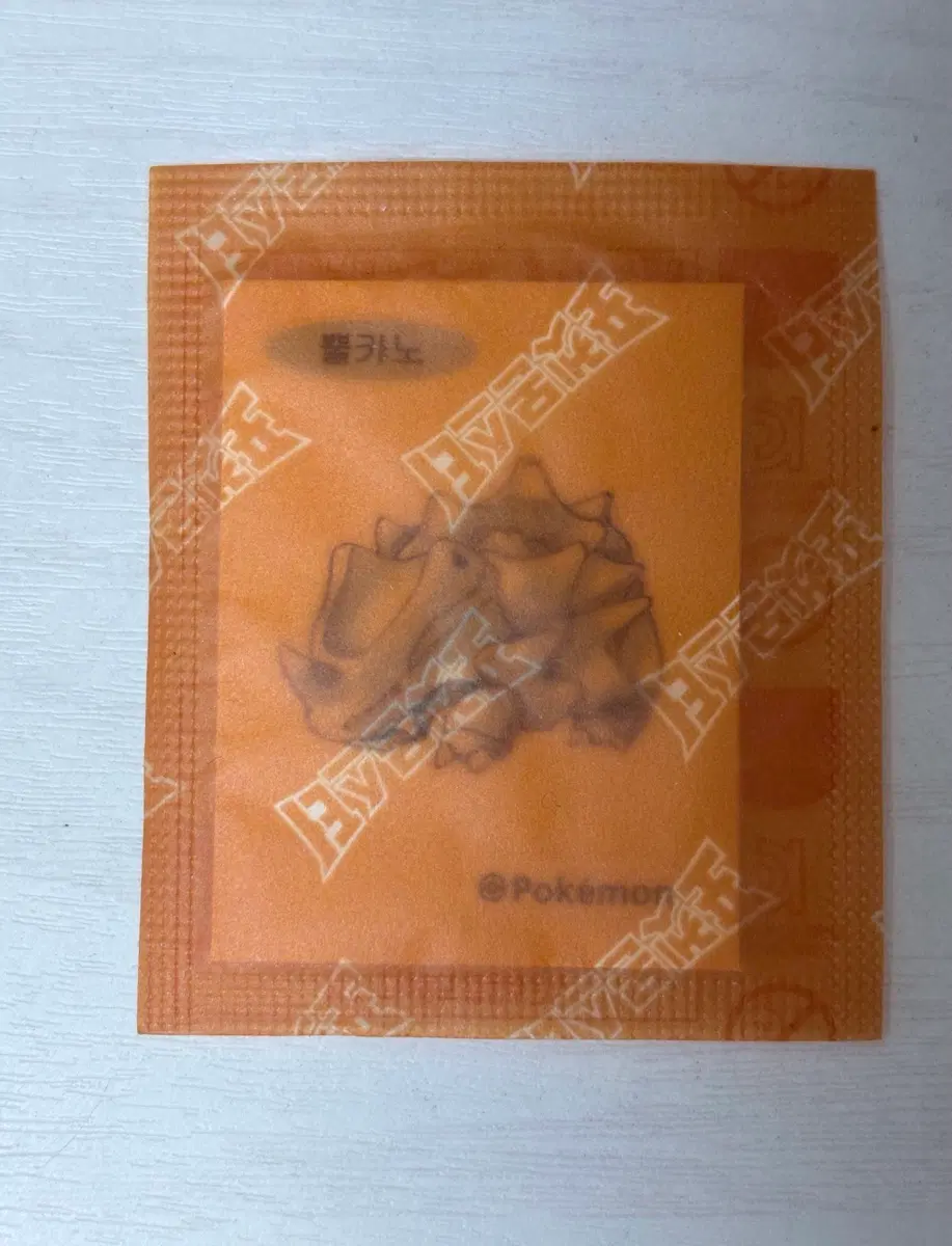 포켓몬스터 뿔카노 띠부실