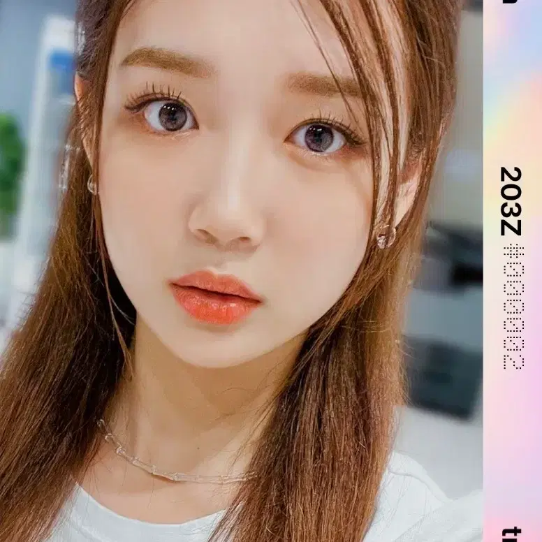 A203 #2 유빈 오브젝트 판매합니다 트리플에스