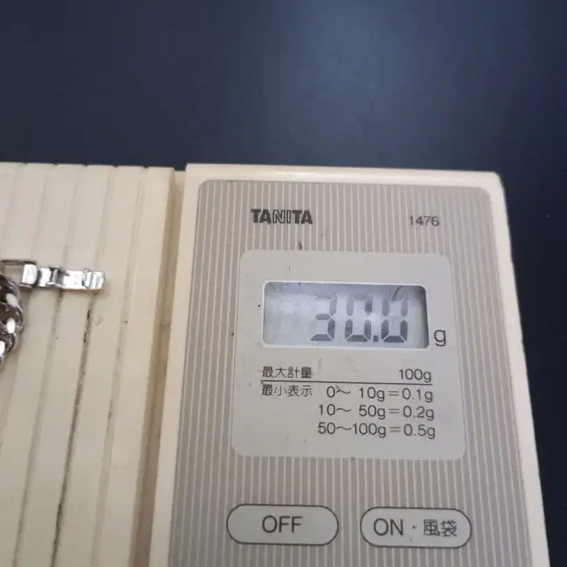 7번째 상품 이미지