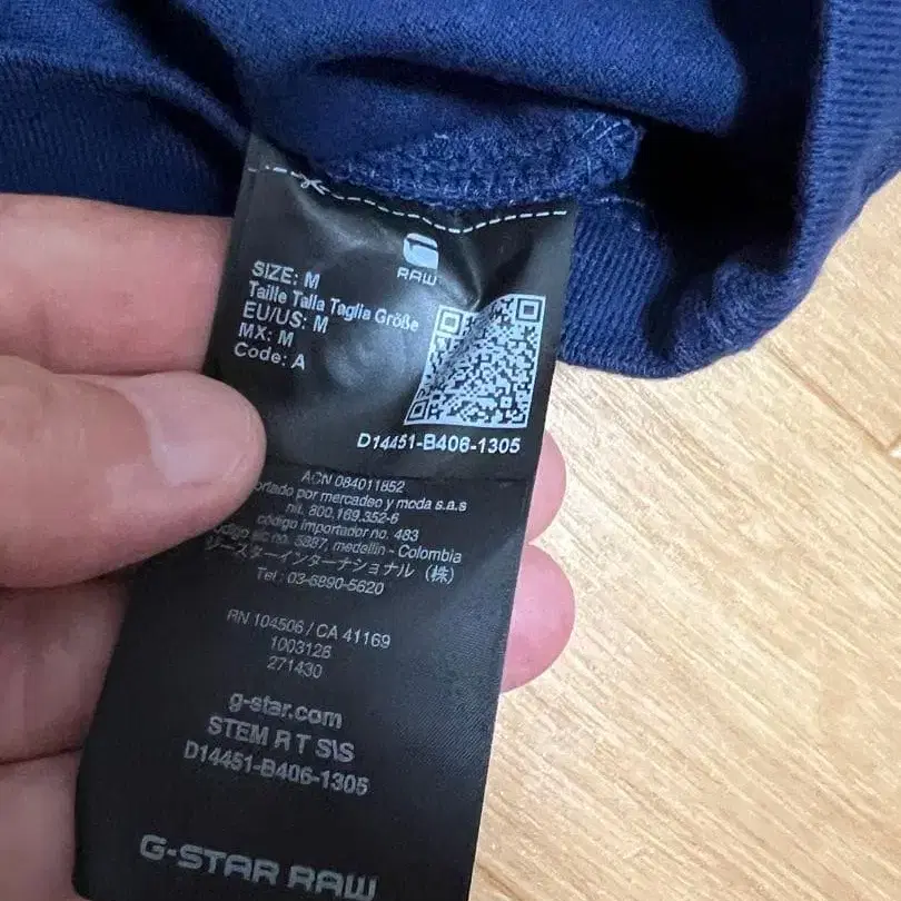 5번째 상품 이미지