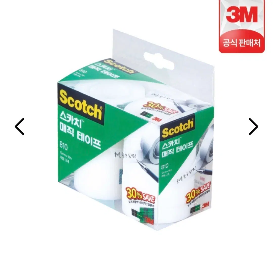 3M 스카치테이프 다용도 매직 테이프 리필(12mmx18m) 12롤
