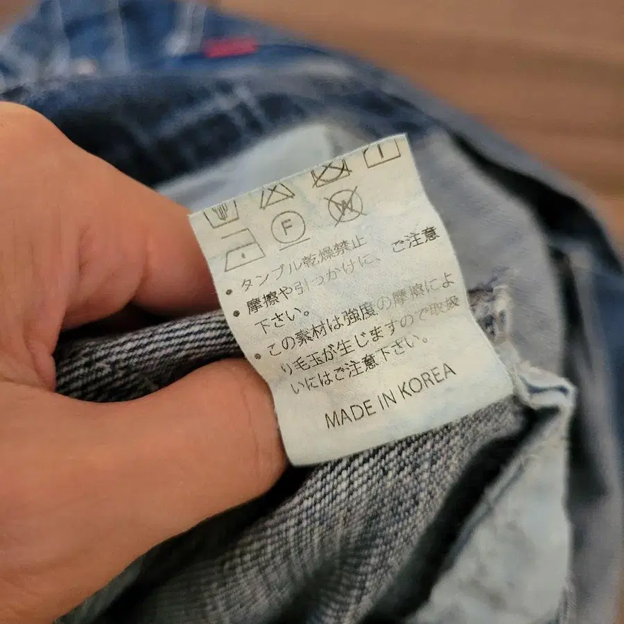 8번째 상품 이미지