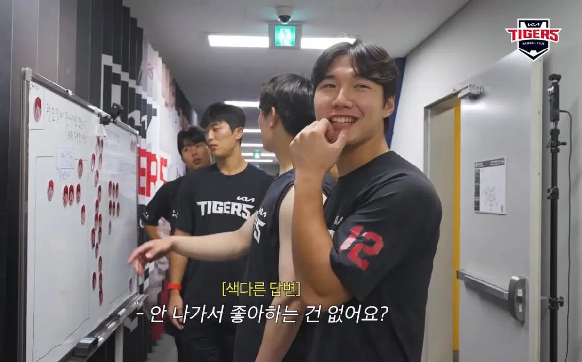 (구함) 정현창