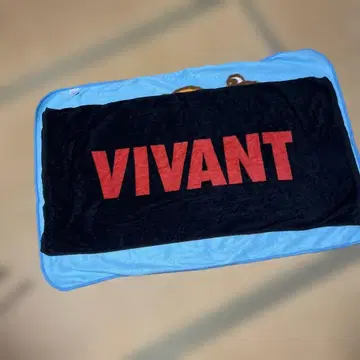 VIVANT 1번 복권 페이스 타월
