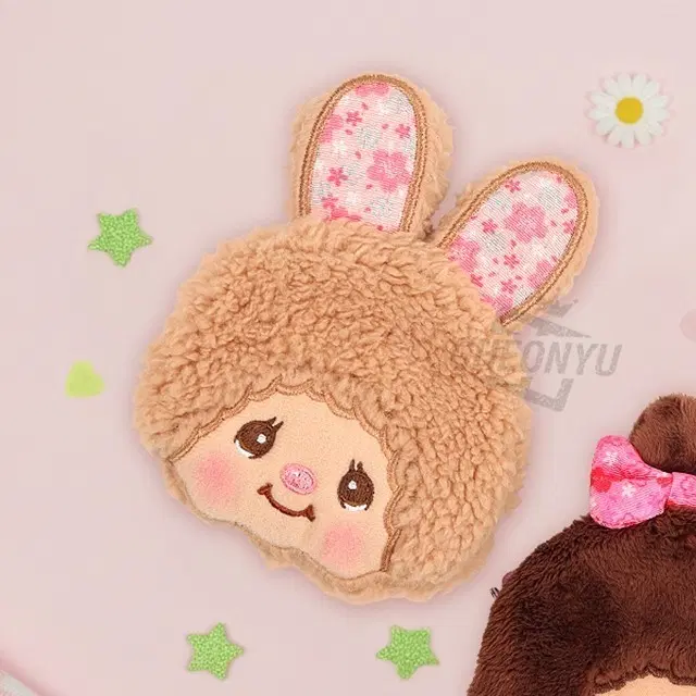 몬치치 사쿠라 동전지갑 치무탕