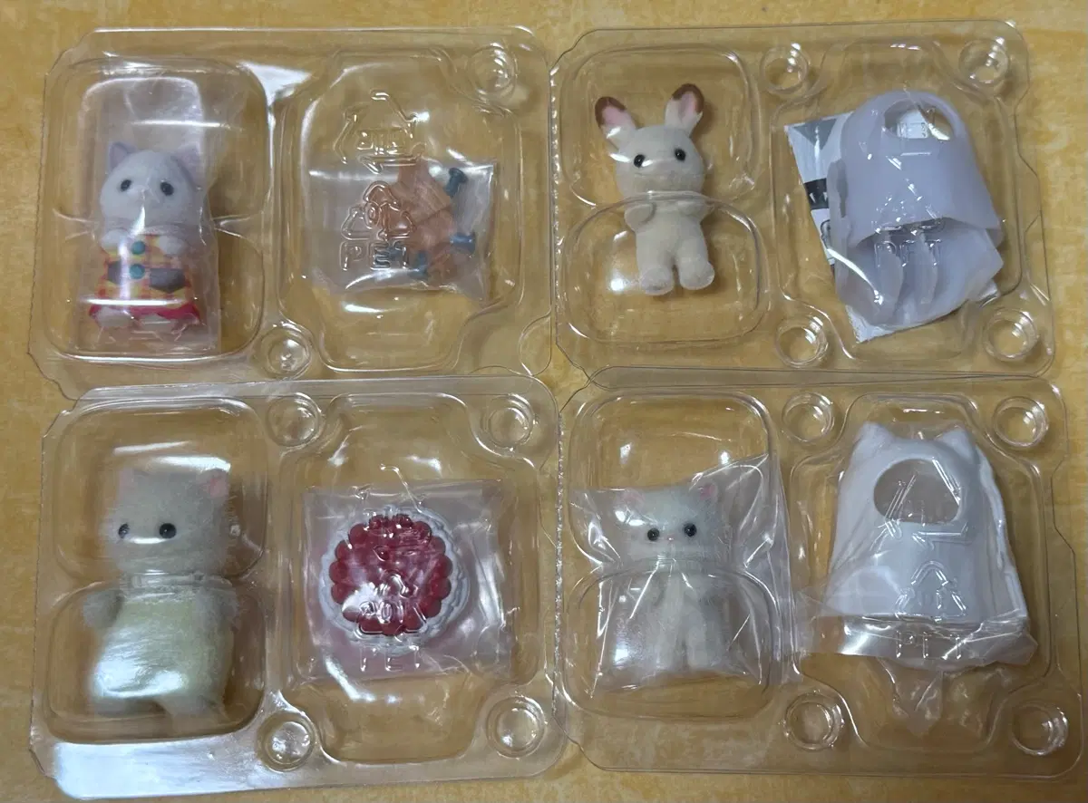 실바니안 블라인드팩 일괄 양도