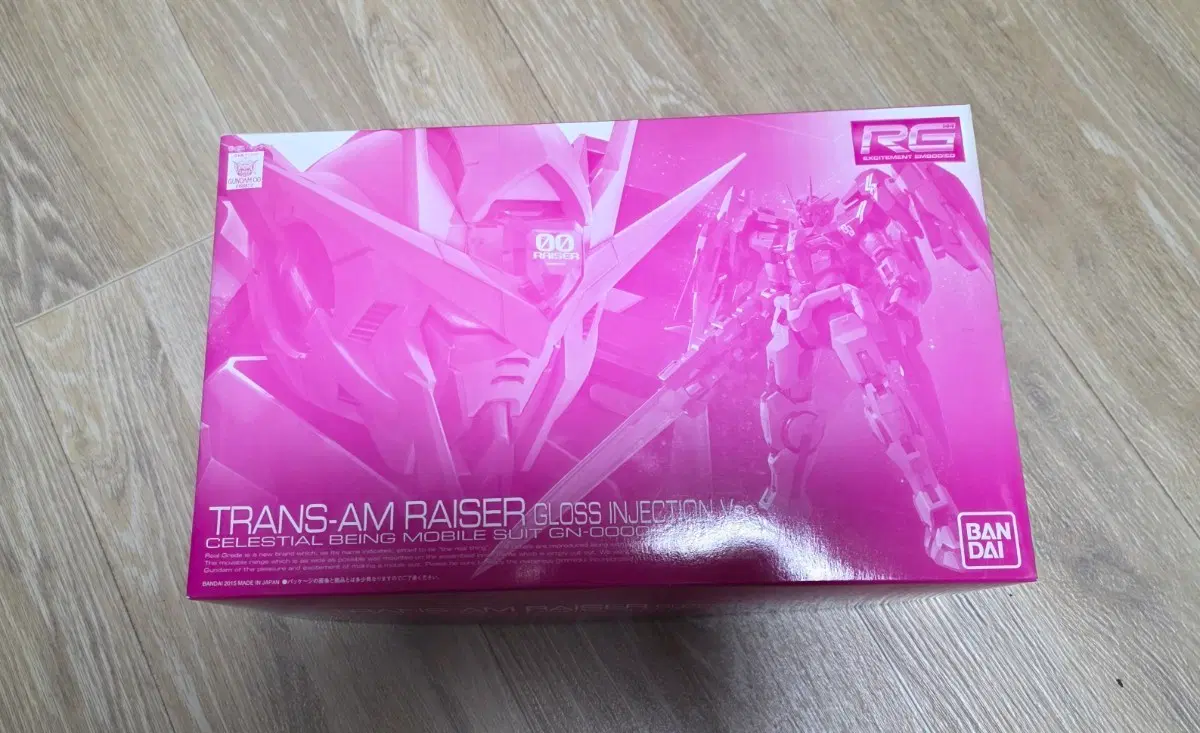 RG 트랜잠라이저 글로스 인젝션