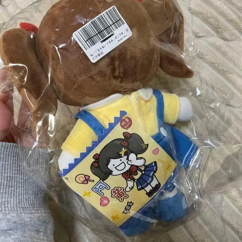 7번째 상품 이미지
