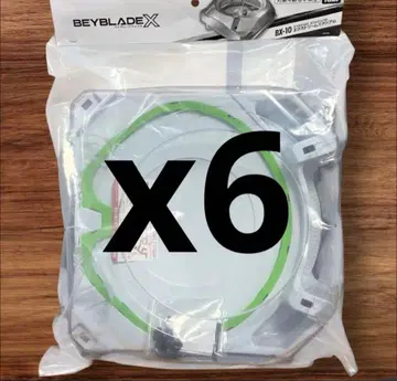 베이블레이드 X BX-10 익스트림 스타디움 6개 세트