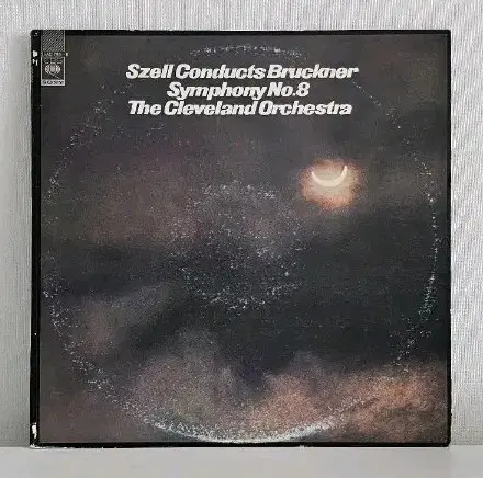 브루크너 교향곡 8번 조지 셀(George Szell) 지휘 LP  2LP