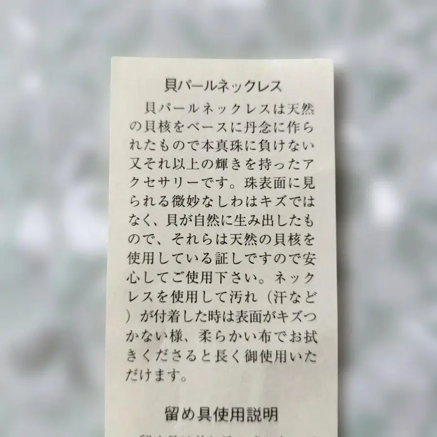 7번째 상품 이미지