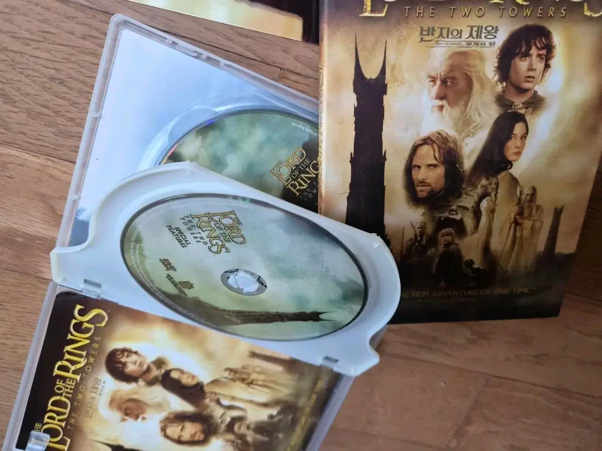 반지의 제왕: 두 개의 탑 DVD 세트