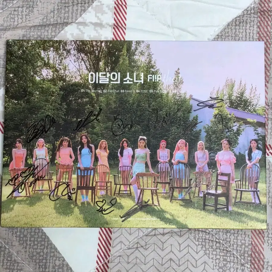 이달의소녀 플립댓 싸인앨범 비매