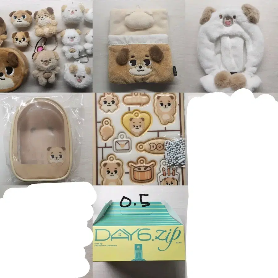 데이식스 도운 데니멀즈 돈 인형 포카 시그 일괄양도 처분