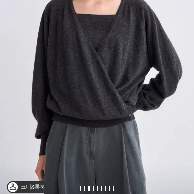 타임 가디건 55