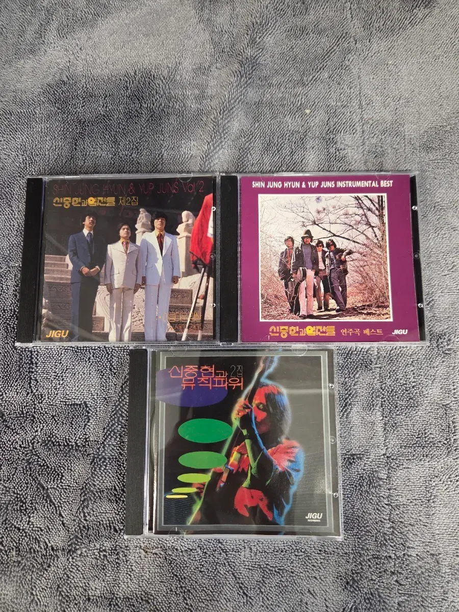 신중현과 뮤직파워&엽전들CD 3장 판매합니다.