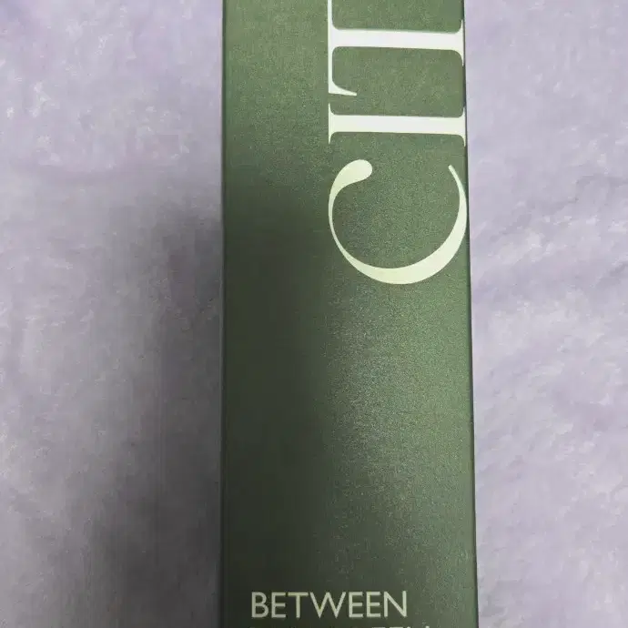 시티르 데일리 바디 밀크 250ml 비트윈더그린