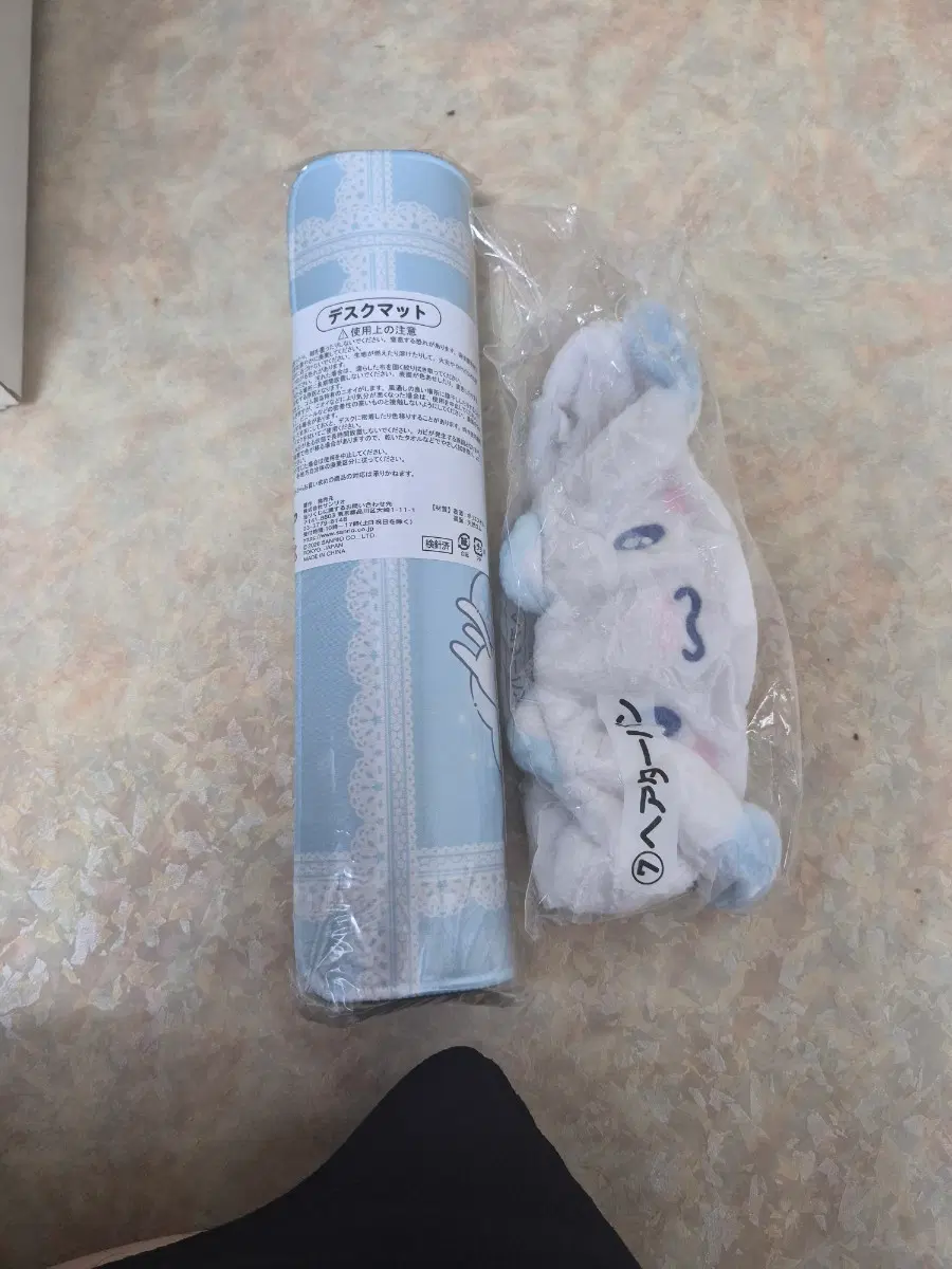 시나모롤 쿠지 장패드, 헤어밴드